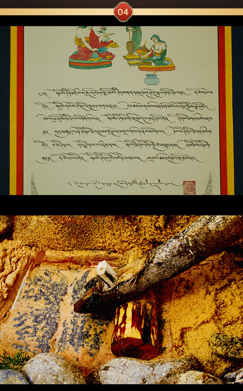 【inheritance of ancient method】Tibetan sedative herb