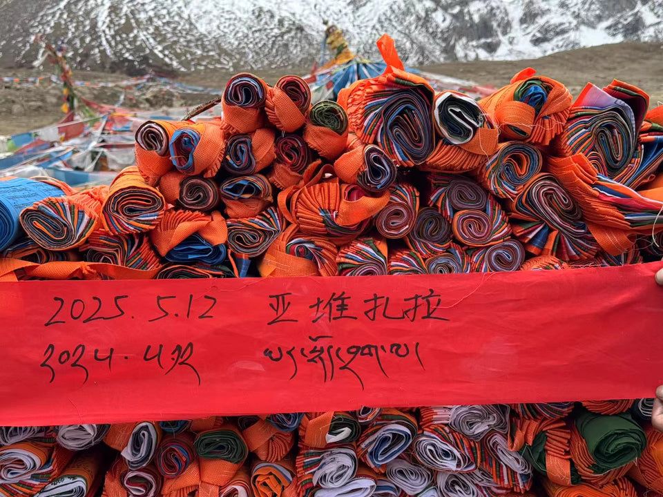 Snowy Sanctuary · Cloud based Prayer Banner Mission Commissioned